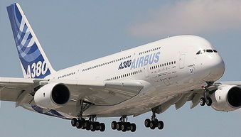 欧盟下令检查空客A380机翼裂痕，航空客运安全再敲警钟