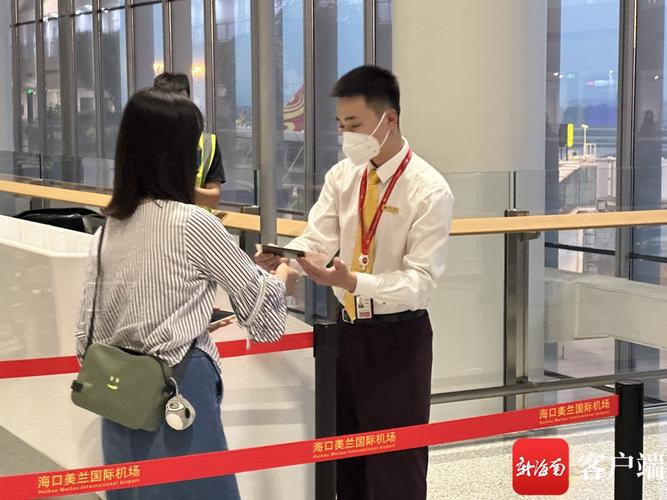 海口真金白银激励航空客运 奖补助推国际及地区航线复苏